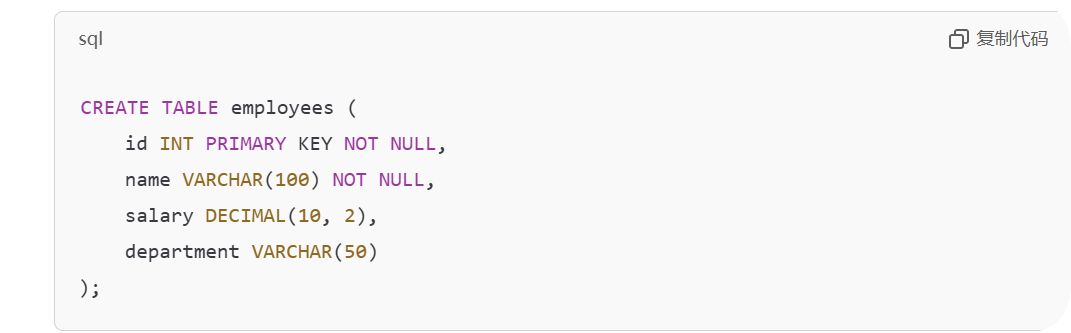 image-20241026203551377