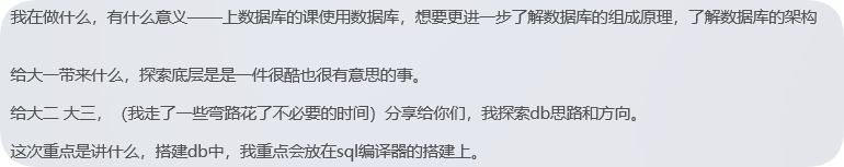 image-20241110145105563