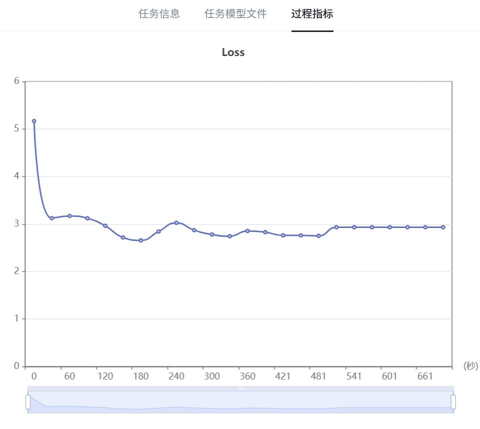 image-20260305164734258